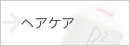 �w�A�P�A