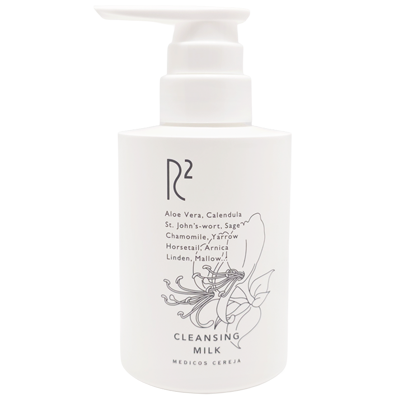 R2クレンジングミルク